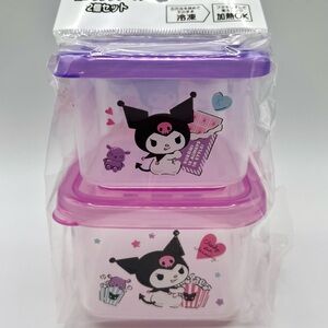 Kuromi 2 piece Mini Container Set